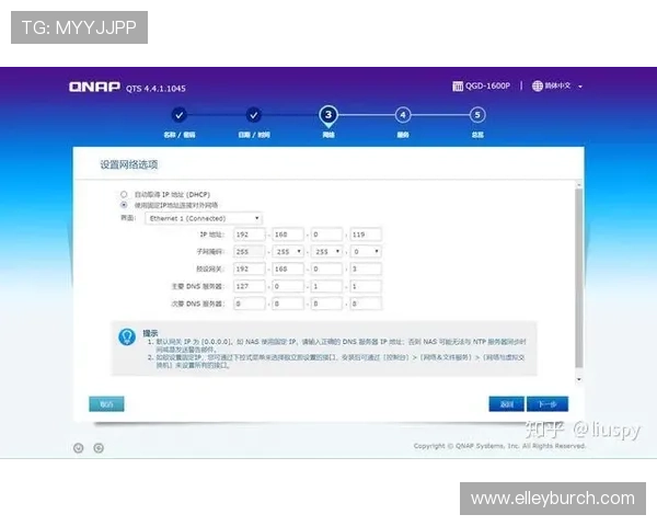 OD真人登录畅玩指南详细解析确保每位玩家顺利登录体验