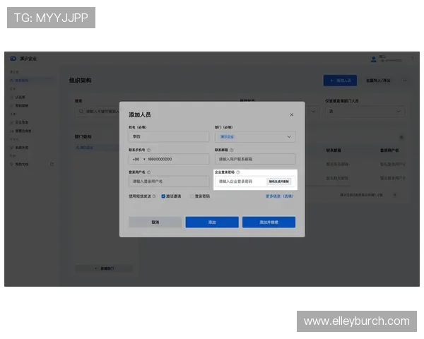 ag真人网登录入口可靠吗以及如何顺利进行登录操作指南