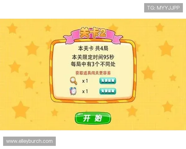 爱游戏网页登录入口常见问题解答，帮助用户顺利登录游戏账号