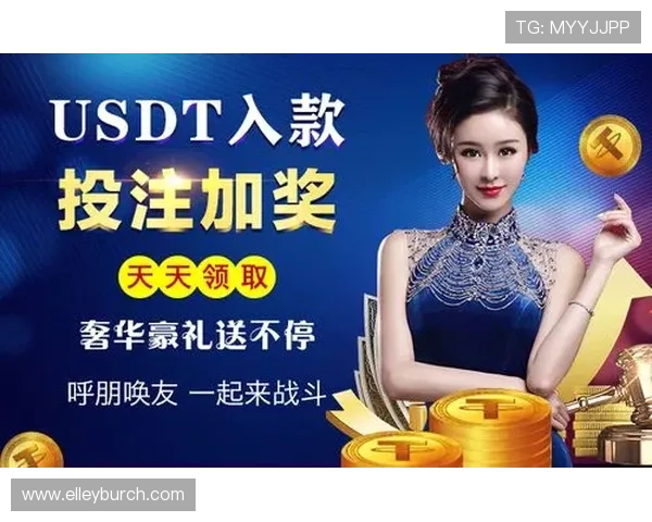 皇冠现金投注网新用户注册优惠，开启您的精彩投注之旅