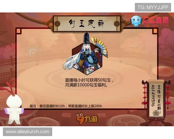 九游娱乐现金开户常见问题解答帮助新手快速上手游戏充值