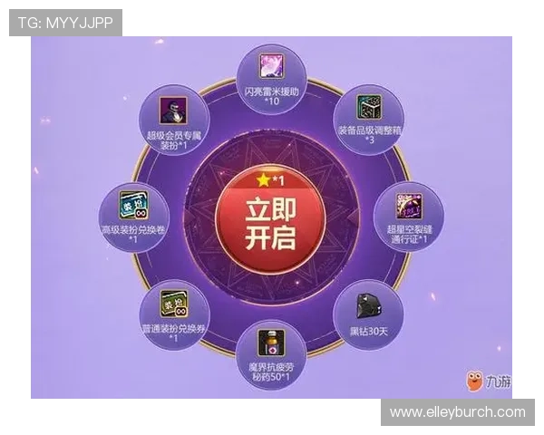 开云九游娱乐正规网址注册流程详解新手玩家快速上手的实用攻略